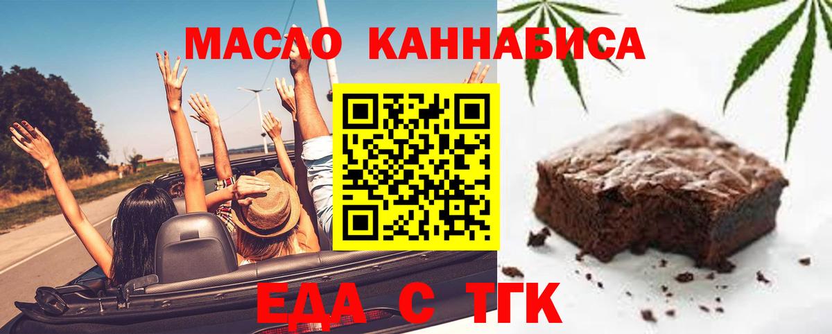 ГАШ Сегежа