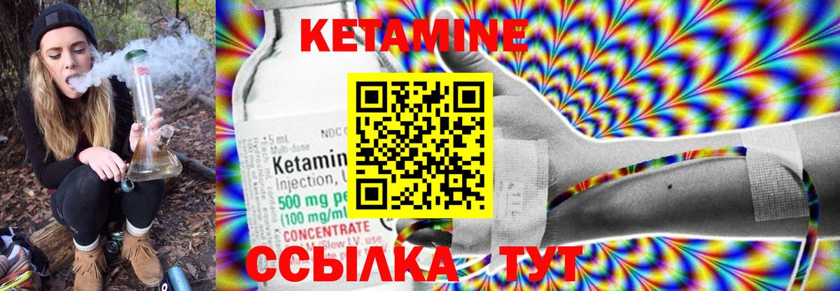 Alpha PVP СОЛЬ кристаллы  Канабис  ТГК  Где продают наркотики?  Сегежа  ГАШИШ  Мефедрон кристаллы  Меф МЯУ МЯУ  Вход с VPN 