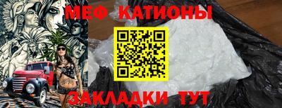 MDMA Пугачёв