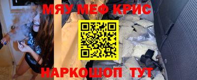 MDMA Пугачёв