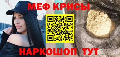гашик Пушкино