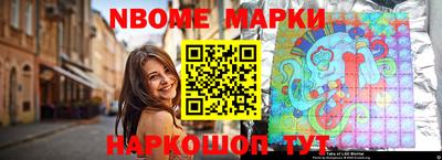 MDMA Пугачёв