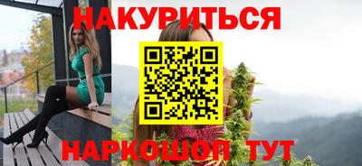 дживик Рузаевка