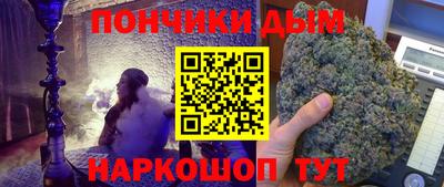 MDMA Premium VHQ Рыбинск