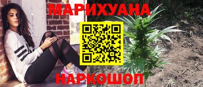 марки nbome Пыть-Ях