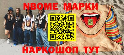 MDMA Пугачёв