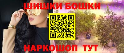 MDMA Пугачёв