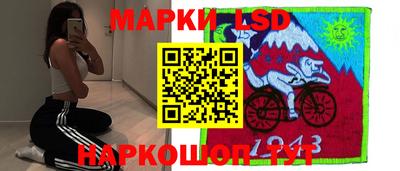 гашик Пушкино