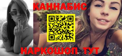 эйфоретик Рязань