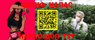 марки nbome Пыть-Ях