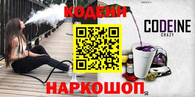 дживик Рузаевка