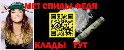 марки nbome Пыть-Ях