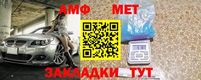 марки nbome Пыть-Ях