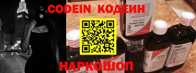 MDMA Premium VHQ Рыбинск