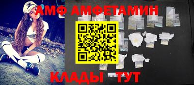 гашик Пушкино