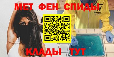 дживик Рузаевка
