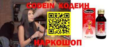 MDMA Пугачёв