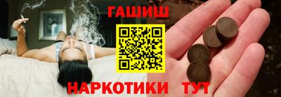 MDMA Пугачёв