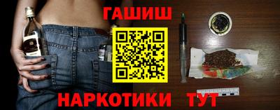 дживик Рузаевка
