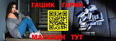 марки nbome Пыть-Ях