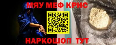 марки nbome Пыть-Ях