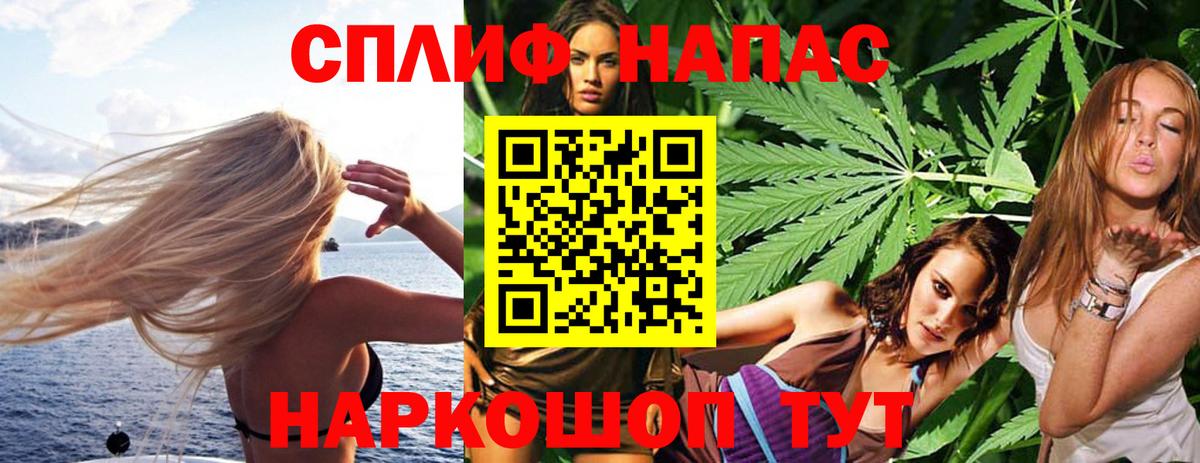 Бошки марихуана индика  Каннабис семена  Сегежа  Конопля ГИДРОПОН  МАРИХУАНА OG Kush  Вход с VPN 